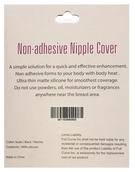 Silicon Nipple Cover